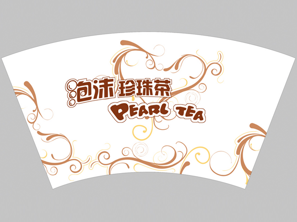 泡沫奶茶杯杯片