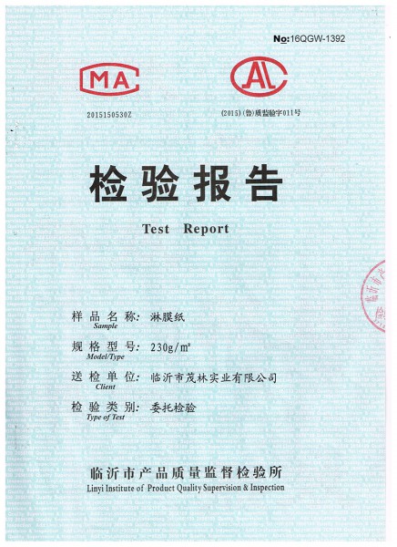 糖心视频在线下载检验